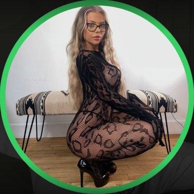 Alexia ๐