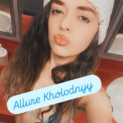 Allure Kholodnyy
