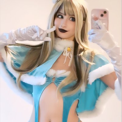 Ami Inu | cosplay girl next door