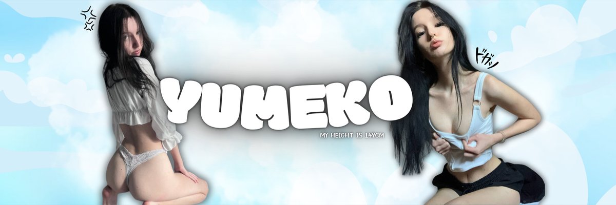 Yumeko (‾◡◝) cover