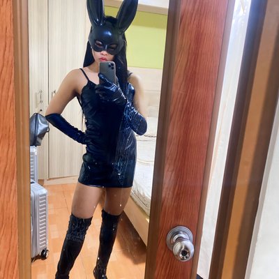 NAUGHTY OF AURA 🔥🔥🔥