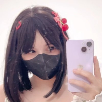 Ayumi Waifu