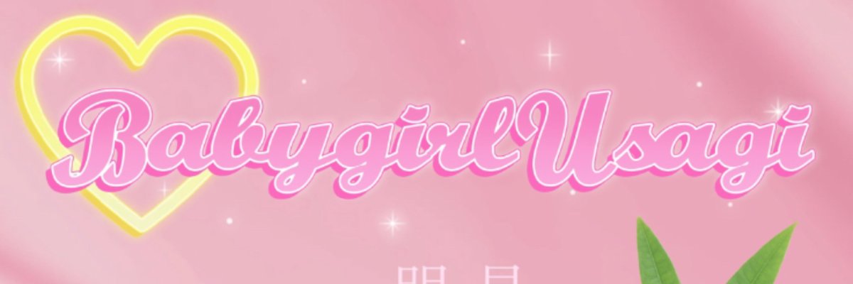 Usagi cover