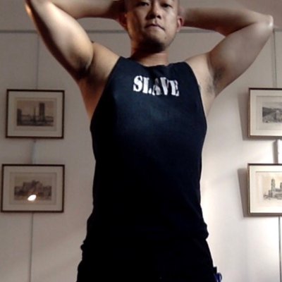 SlaveManCunt