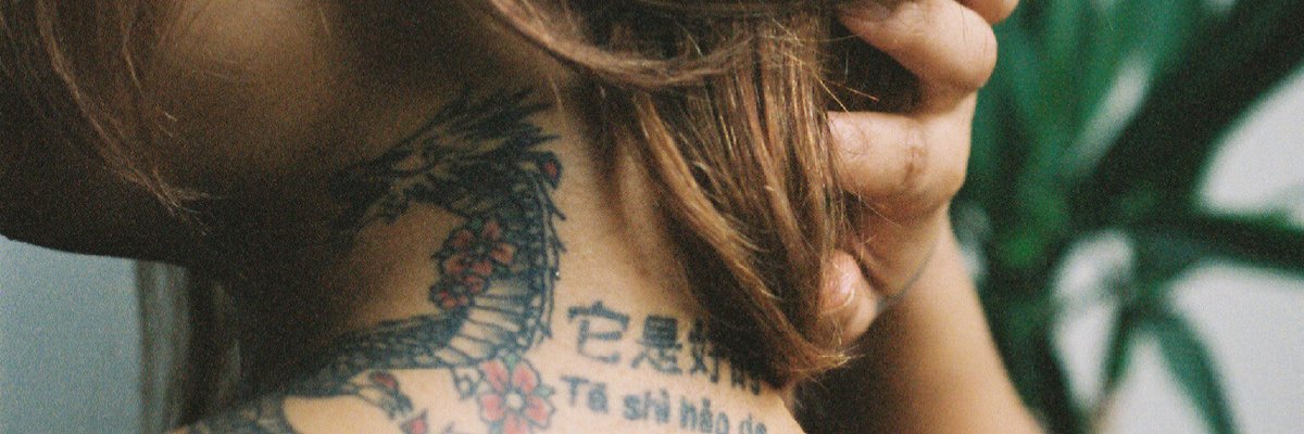 Jayda Foxx ✨ Girl Next Door cover