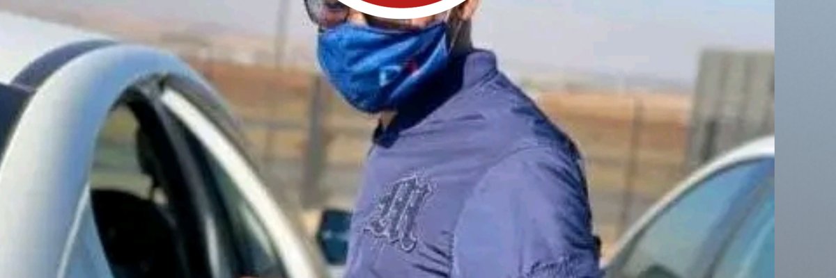 Captain joppie cover