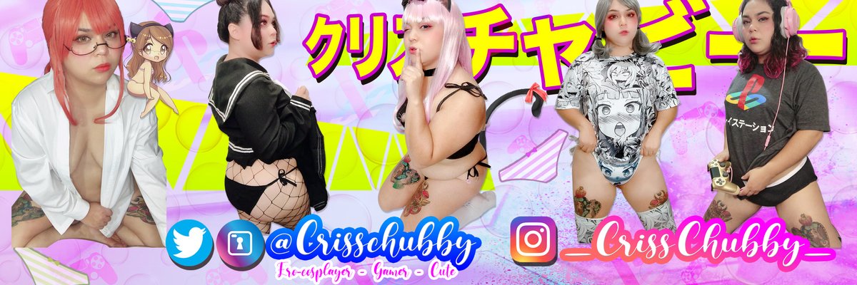 CrissChubbyLEWD cover