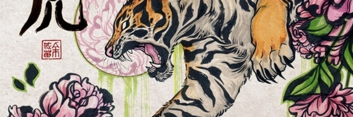 Ki 🐾 cover