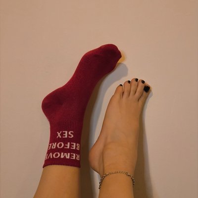 Miss feetish ๐ฎ๐น