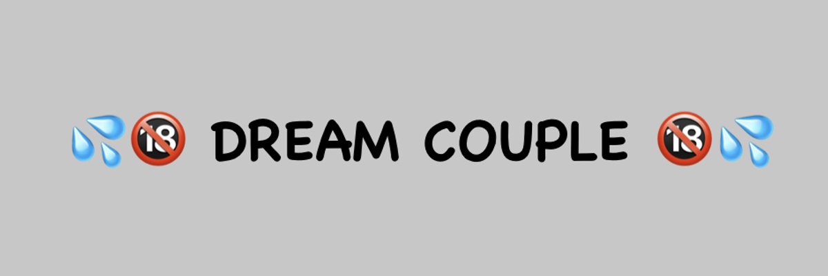 DREAM COUPLE cover