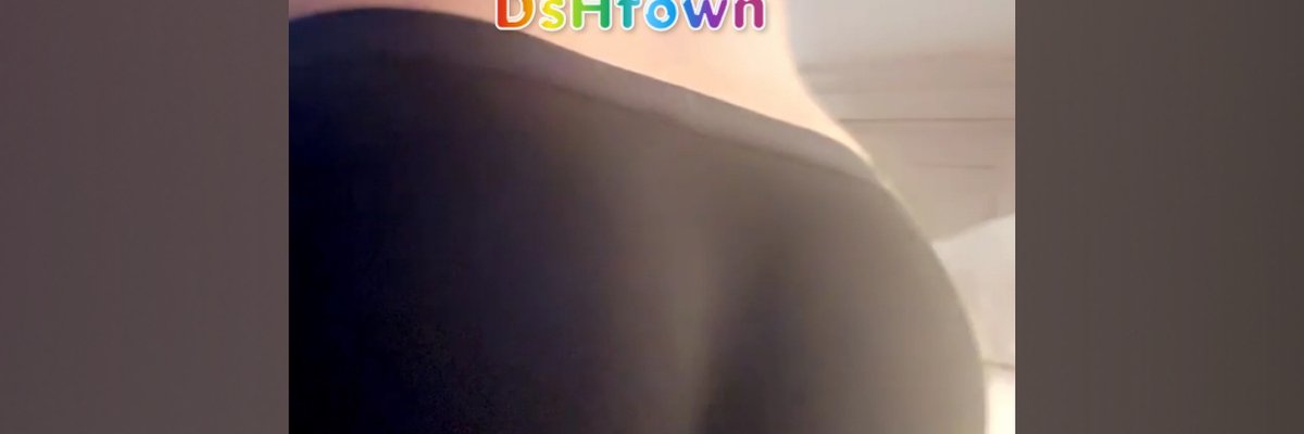 DsHtown cover