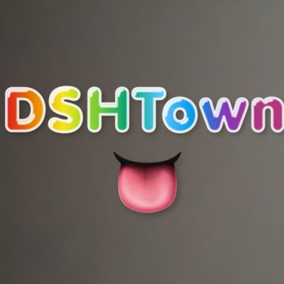 DsHtown