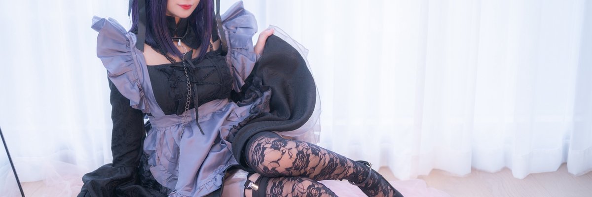 Ame Airi cover