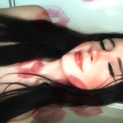 Emma Sugar