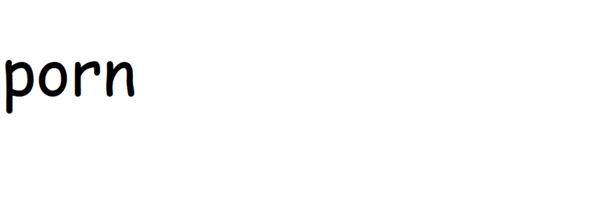 Envy Anne 💋 cover