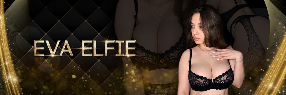 Eva Elfie🦋 cover