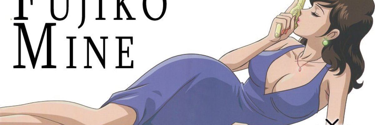 Fujiko Mine cover