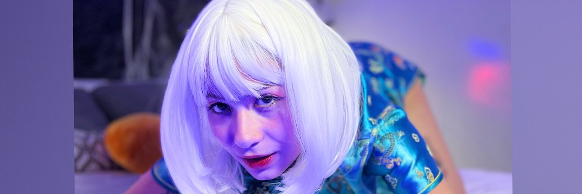 Gaia Deniska cover
