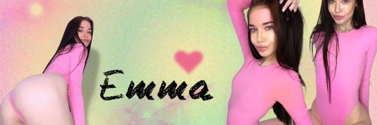 Emma FREE cover