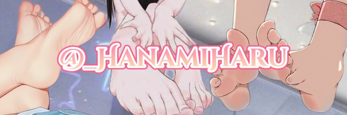 _HanamiHaru cover