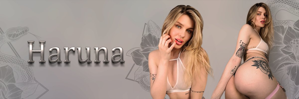 Haruna cover