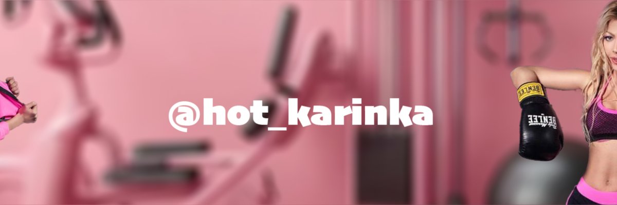Karinka🥵😈 cover