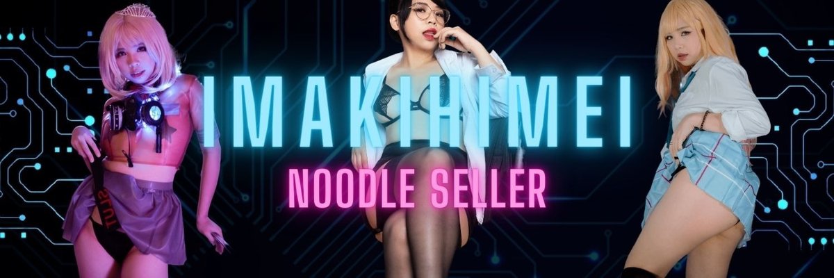 Asian Kitty Aki cover