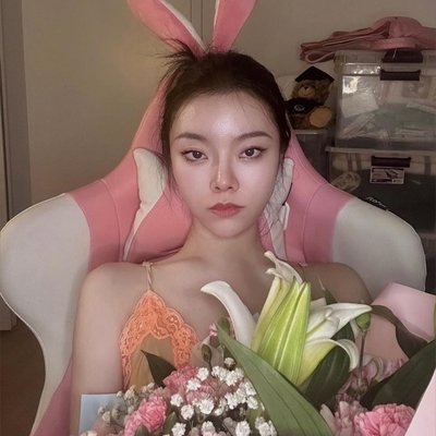 Hi I am Ella 艾拉