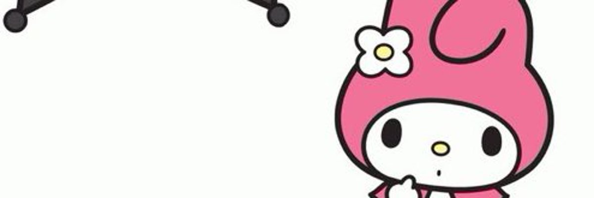 juju ༊*·˚ cover