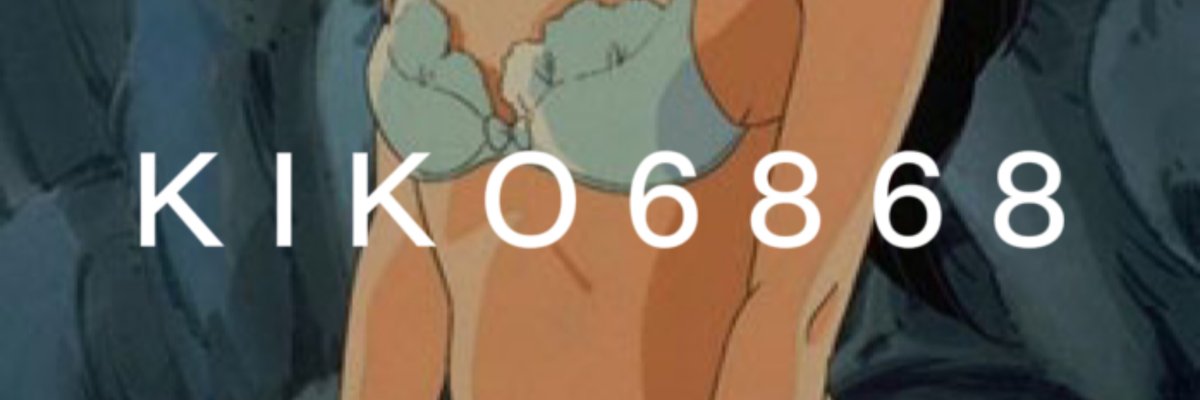 Kikochan cover