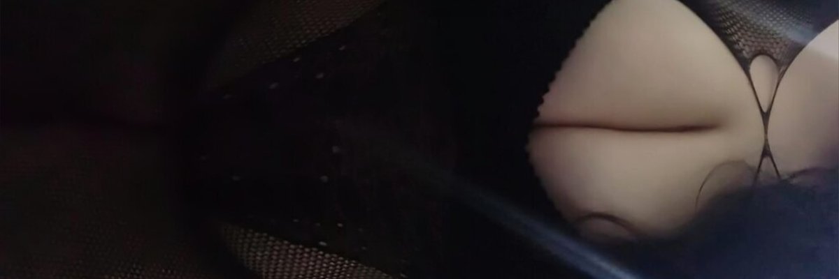 Kinky BBW 🍓 cover
