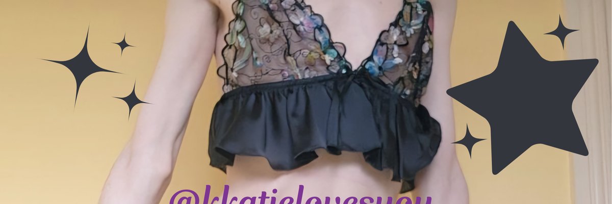 ♡Katie♡ cover