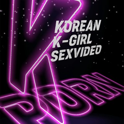 Korea-AV