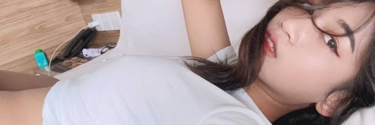 Amber 💞 cover