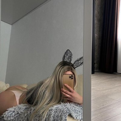 Luana