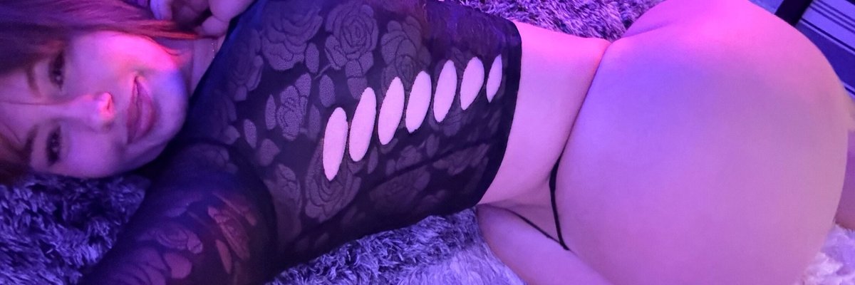 Lyla Lush π cover