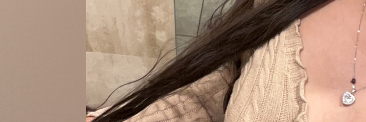 Maria cover