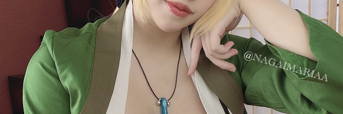 Maria Nagai Free cover