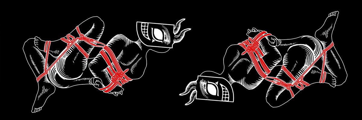 Mask My Lust cover