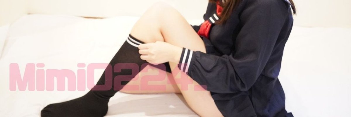 Mimi🐰 cover