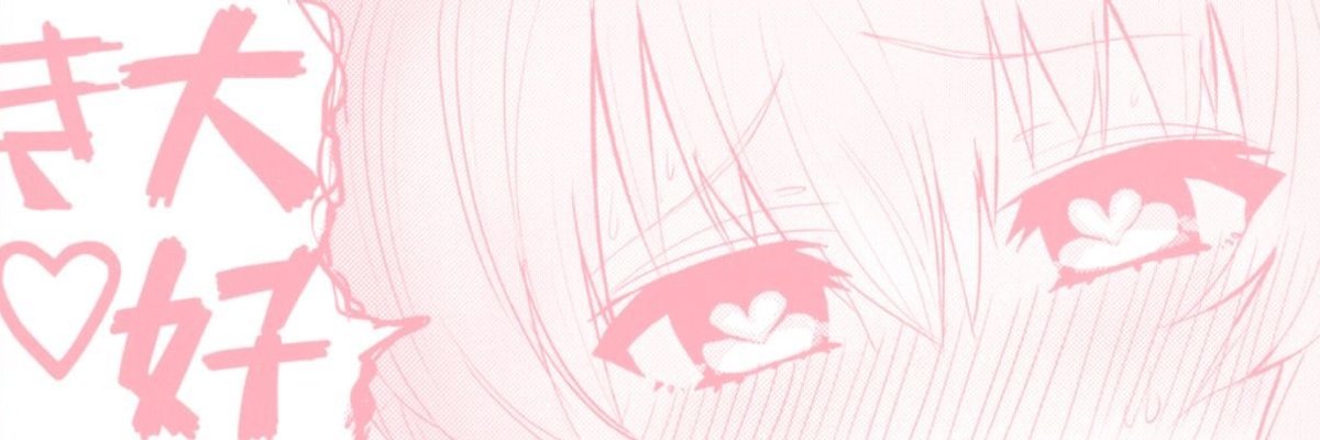 𝓜𝑜𝓍𝓍𝒾 cover