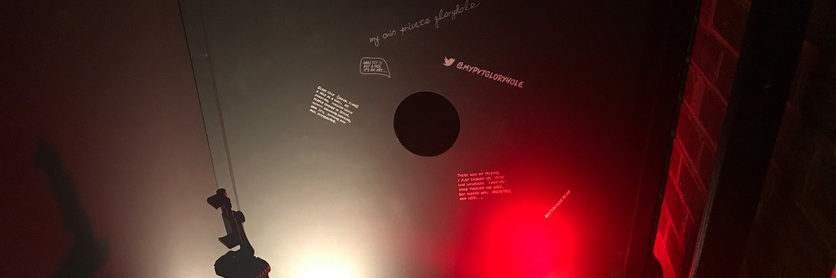 My Own Private Gloryhole cover