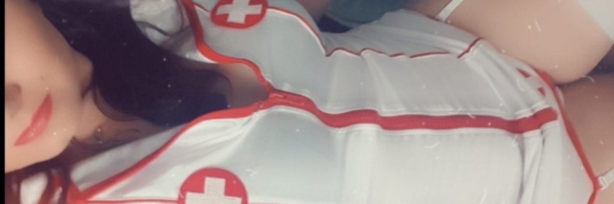 Girl Nextdoor Kate cover