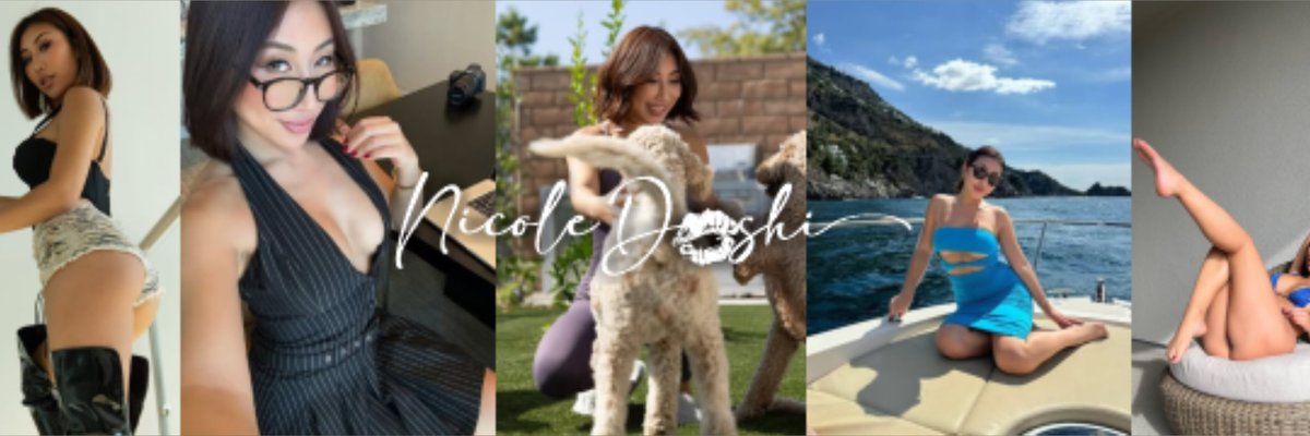 Nicole Doshi cover