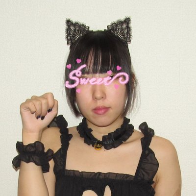 Niina Cat