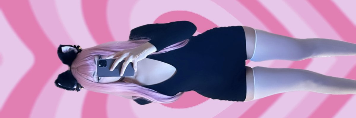 nova ♡ cover