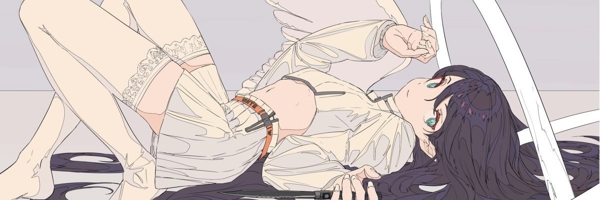 Nyachty cover