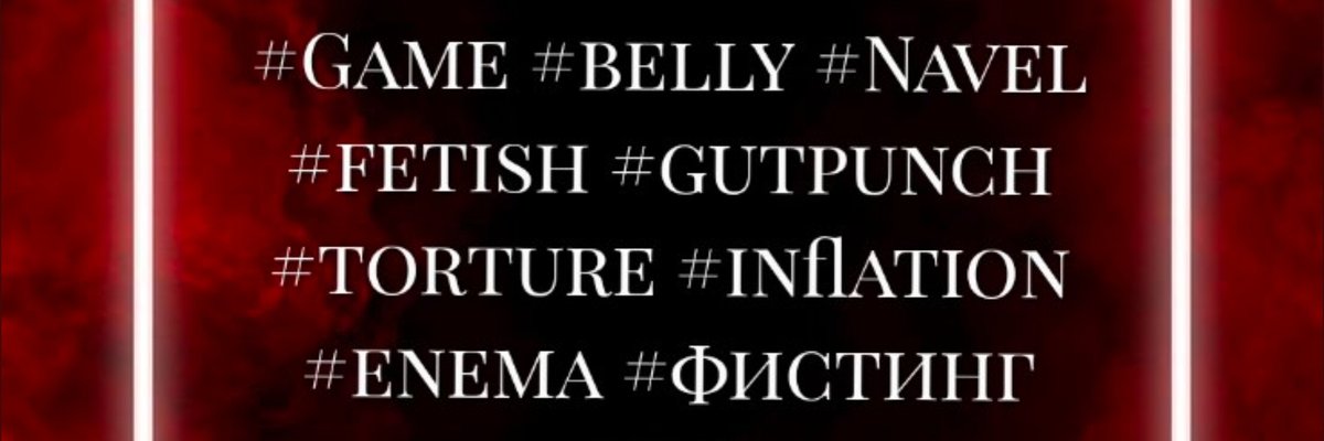 ♠️Beastman♥️ cover