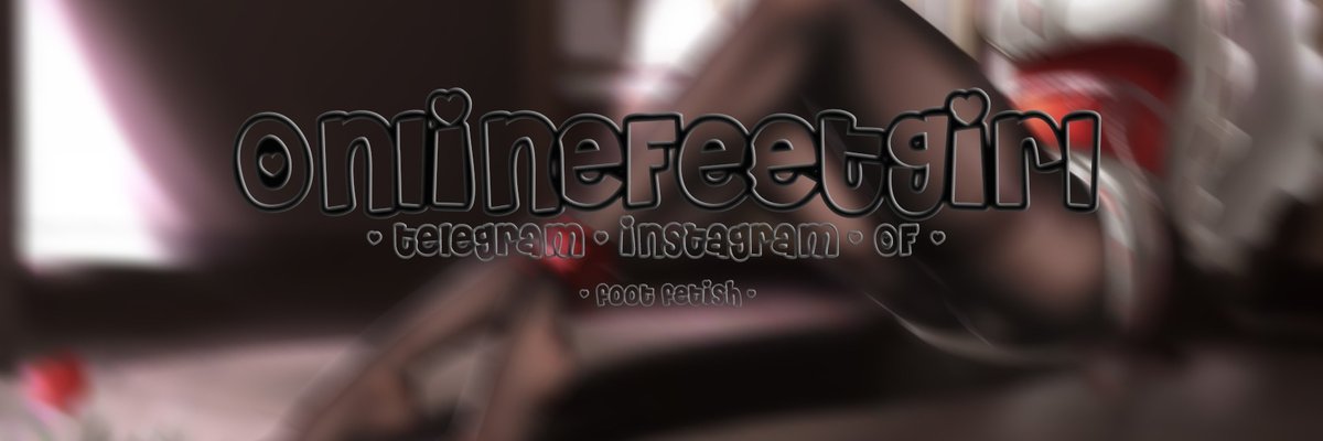 OnlineFeetGirl cover