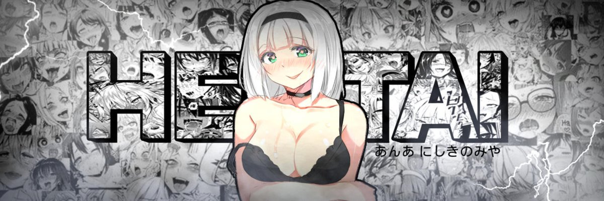 OnlyWaifus cover